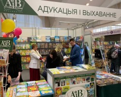 Подводя итоги... Подводя итоги...